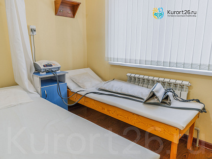 Санаторий «Белая дача» г. Кисловодск. Прессотерапия